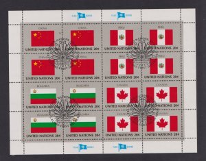 United Nations flags  #407-410  cancelled  1983  sheet  flags  20c  China>