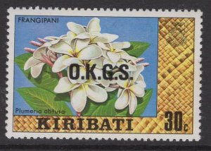 KIRIBATI SGO6 1981 30c OFFICIAL MNH