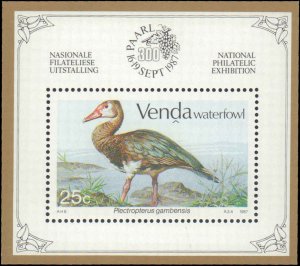 South Africa-Venda #163a, Complete Set, S/S Only, 1987, Birds, Never Hinged