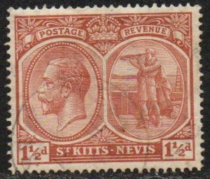 St. Kitts-Nevis Sc #41 Used