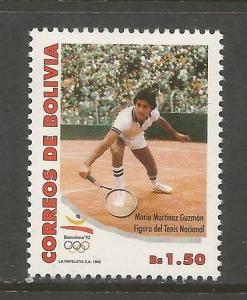 BOLIVIA  851  MINT HINGED,  1992 SUMMER OLYMPICS, BARCELONA