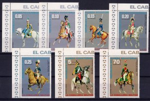 Equatorial Guinea Sc #7601-7607 Cavalry Uniforms Horses Set (7) Perforated MNH