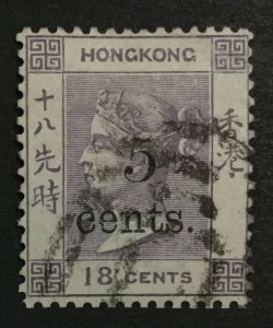 MOMEN: HONG KONG SG #24 USED £65 LOT #215584-8237