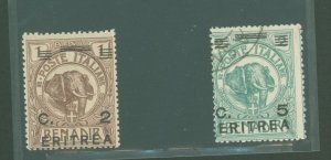 Eritrea #58-59
