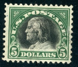 US Stamp #524 Franklin 2c - USED - CV $40.00