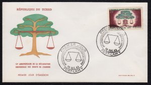 Chad 1963 UNESCO First Day Cover FDC SC 95