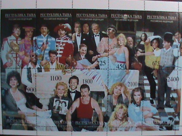 TUVA -  MARILYN MONROE & MOVIE STARS-BIG FAMILY -MNH SHEET. VERY RARE