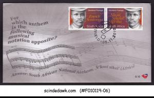 SOUTH AFRICA - 2010 ENOCH SONTONGA SPECIAL COVER WITH CANCL.