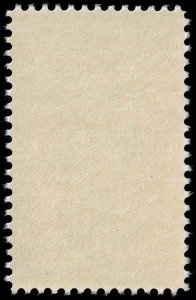 United States - Scott 2071 - Mint-Never-Hinged