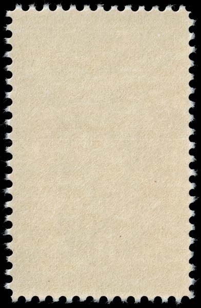 United States - Scott 2071 - Mint-Never-Hinged