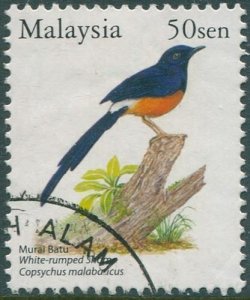 Malaysia 2005 SG1267 50s White-rumped Shama FU