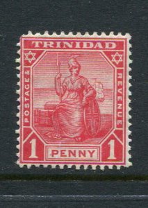 Trinidad #106 Mint- Make Me A Reasonable Offer