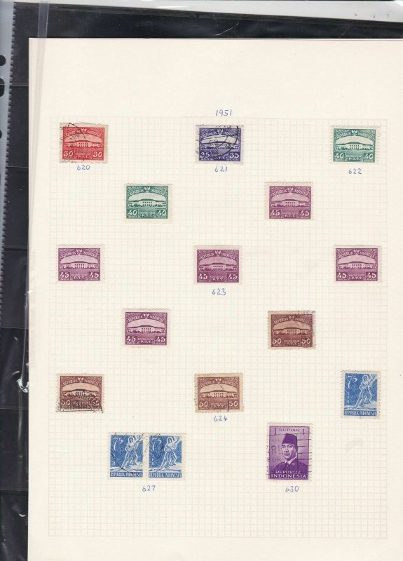 indonesia stamps page ref 16963