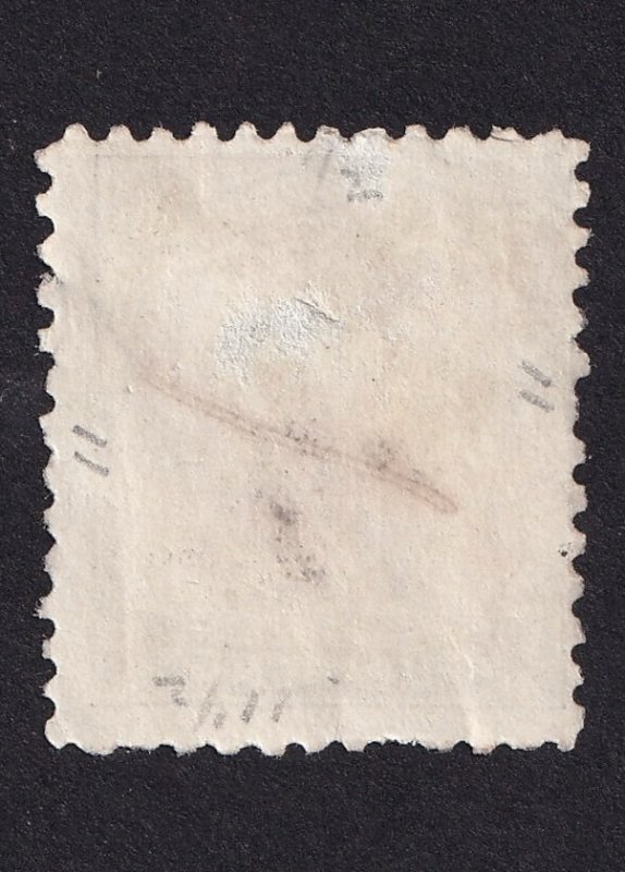 Prince Edward Island, Scott 9, Used, Perf#'s written on rear (11 1/2x11)...