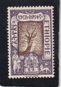 Ethiopia    #   120     unused