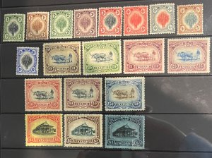 Malaya Kedah, 1912-21, SC 1-19, MLH, Missing #20