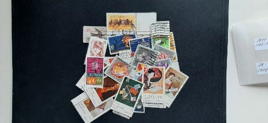 US Scott #1525-1552; 28 used stamps of 1974. sound, off paper, VF or better