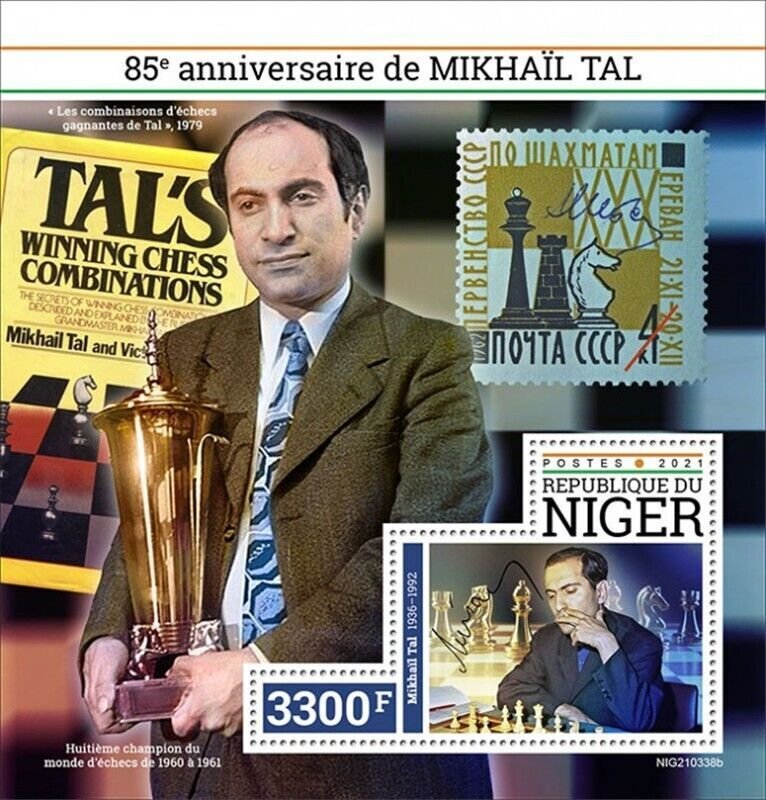 Niger - 2021 Chess Champion Mikhail Tal - Stamp Souvenir Sheet - NIG210338b