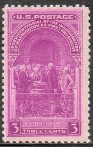 United States # 854, MNH, OG. 