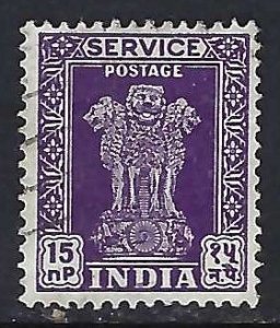 India O143 VFU Z5766