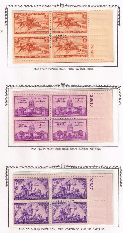 USA 894 - 902  -   Commemoratives/ 1940 - Plate Blocks -  MNH - F/VF CV$22.00