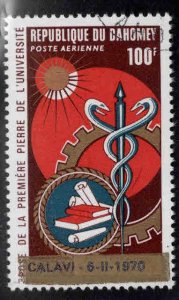 Dahomey Scott C131 Used stamp 1970