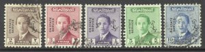 Iraq Scott O148A, O150-52, O155 Used - 1955-59 King Faisal II Officials