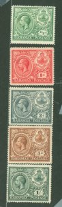 Bahamas #65-69 Unused Single (Complete Set)