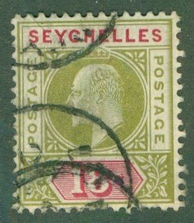 SEYCHELLES 43 USED SCV $8.25 BIN $3.00