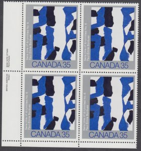 Canada - #889 Canadian Painters Plate Block- MNH