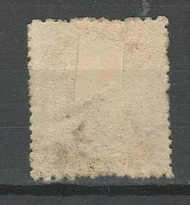 Turks Islands 1873 -1879 QV ☀ One penny Perf 11-12½ x 14-15 ☀ MNG