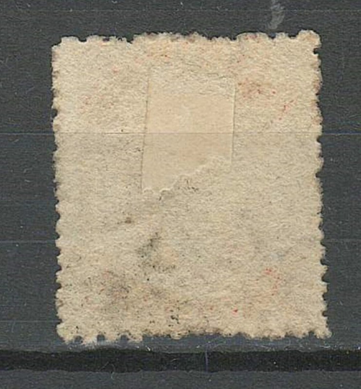 Turks Islands 1873 -1879 QV ☀ One penny Perf 11-12½ x 14-15 ☀ MNG