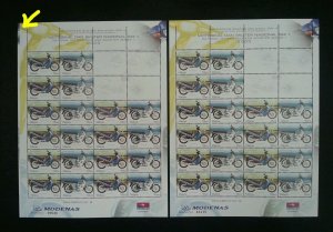 Motorcycles & Scooter Malaysia 2003 Vehicle (sheetlet pair) MNH *Error *Variety