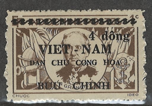 Viet Nam Democrtatic Republic Scott 1L40 MNG! 