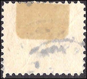 C1 Used... SCV $28.00