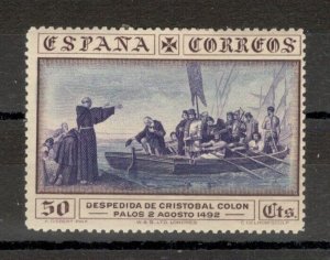 SPAIN -  MH STAMP, 50c - COLUMBUS - 1930.