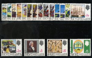 Seychelles 1968 QEII Definitives set complete very fine used. SG 262-279.