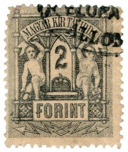 (I.B) Hungary Telegraphs : Magyar Kir Tavirda 2Ft (1873)