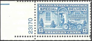 E17 Mint,OG,NH... SCV $0.60... Plate# single