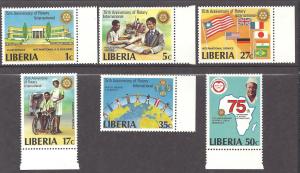 Liberia  Scott 860-865  MNH  Complete