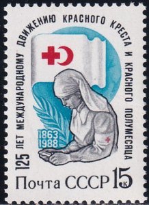 Russia 1988 Sc 5644 Red Cross Crescent Organization 125 Years Stamp MNH DG