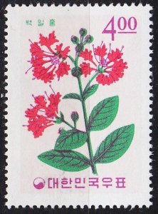 KOREA SÜD SOUTH [1965] MiNr 0501 ( **/mnh ) Pflanzen