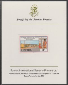 LIBERIA 1984 HOSPITAL  imperf on FORMAT INTERNATIONAL PROOF CARD