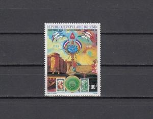 Benin, Scott cat. 662. Philexfrance stamp expo issue