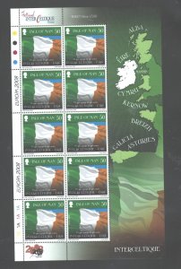 I.O.M.(ISLE of MAN) 2008 EUROPE #1262a & 1264a; ; I SET=$1.25