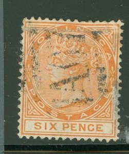 Dominica #23 Used Single (Queen)