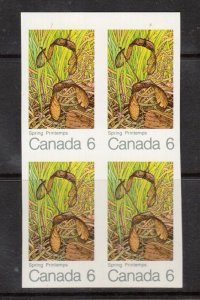 Canada #535a XF/NH Imperf Block