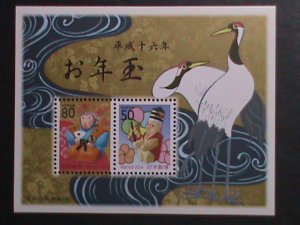 ​JAPAN-2003 SC# 2871-2  YEAR OF THE LOVELY MONKEY-MNH S/S WE SHIP TO WORLDWID