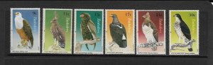 BIRDS-ZIMBABWE #481-6 MNH