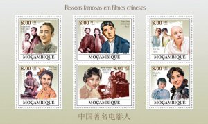 MOZAMBIQUE - 2009 - Chinese Movies  - Perf 6v Sheet - Mint Never Hinged